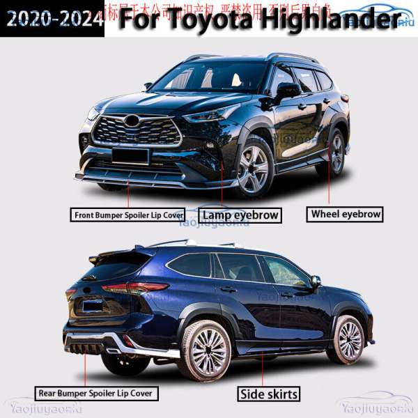 For Toyota Highlander 20-24 12Pcs Black outside Kits Whole Car external Trim Set